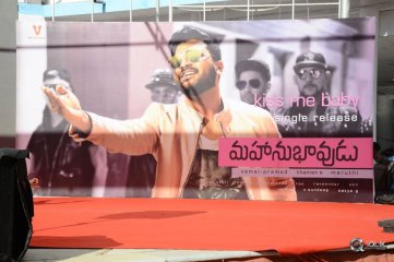 Mahnubhavudu Movie 2nd Song Launch At Vignan College